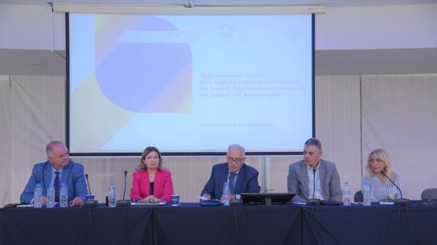 Θοδωρής Πελαγίδης ομιλία πάνελ