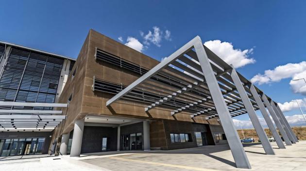 Πανεπιστήμιο Δυτικής Μακεδονίας