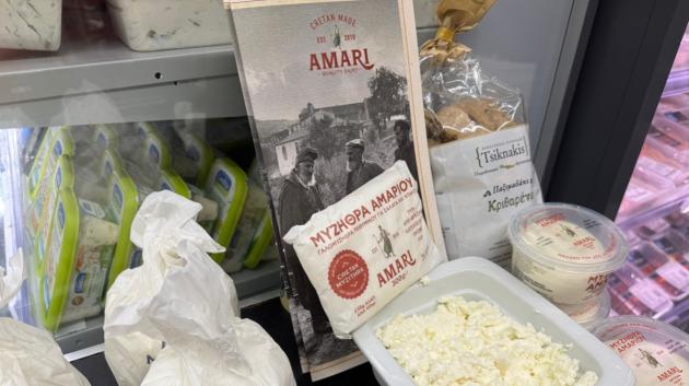 Μυζήθρα Αμάρι τυρί
