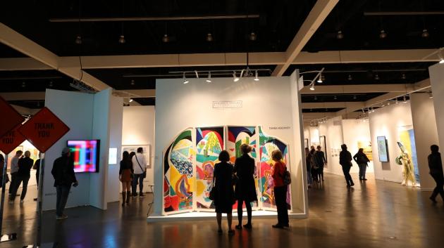 Έκθεση σύγχρονης τέχνης