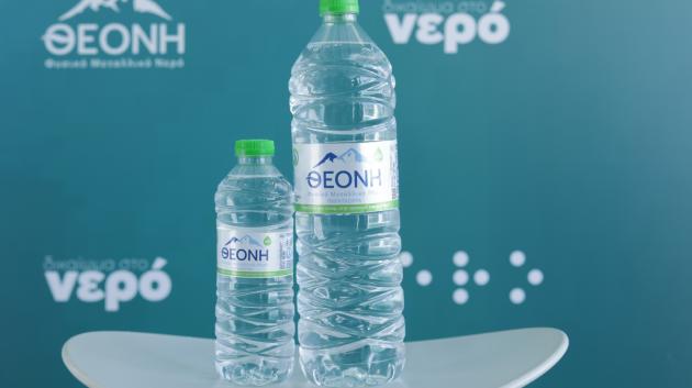 Φυσικό μεταλλικό νερό ΘΕΟΝΗ