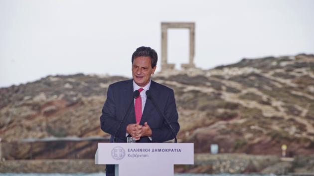 Κυριάκος Μητσοτάκης ομιλία Νάξος