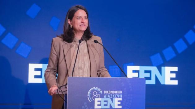 Νίκη Κεραμέως ομιλία