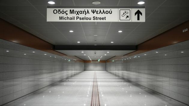 Σταθμός μετρό Θεσσαλονίκης