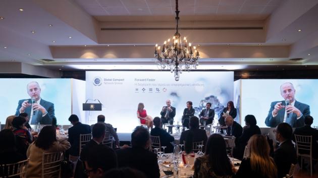 Επιχειρηματικό συνέδριο πάνελ