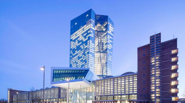 Ευρωπαϊκή Κεντρική Τράπεζα