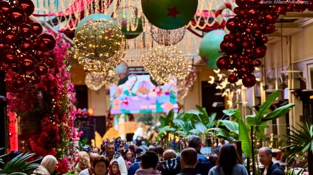 Χριστουγεννιάτικη διακόσμηση στολισμός