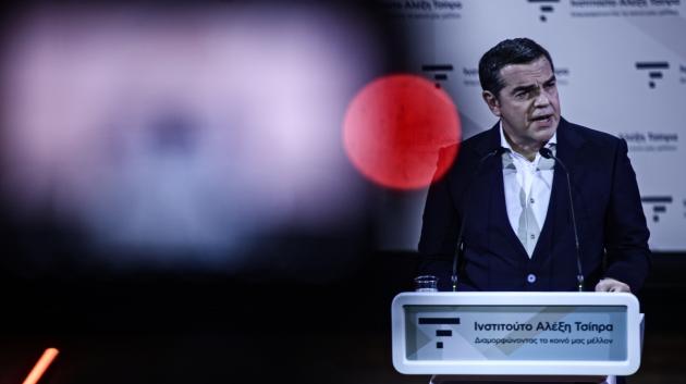 Αλέξης Τσίπρας ομιλία
