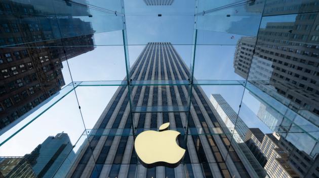 Λογότυπο Apple εταιρείας