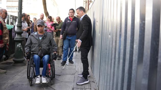 Άτομα με αναπηρία