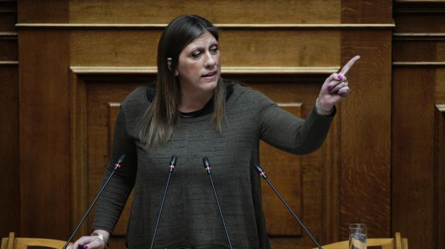 Ζωή Κωνσταντοπούλου ομιλία