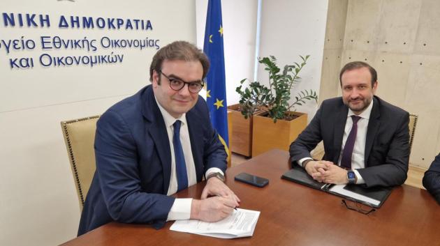 Κυριάκος Πιερρακάκης υπογραφή