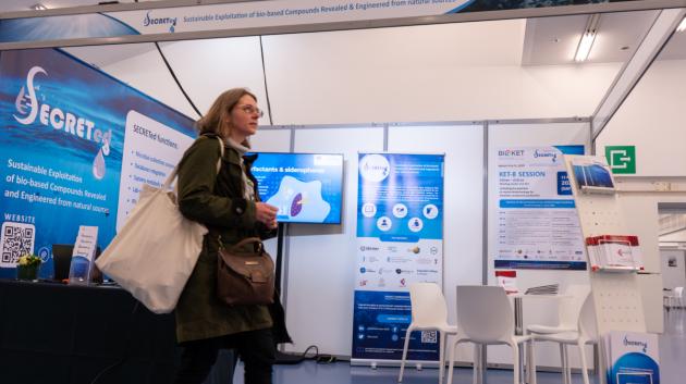 Εκθεσιακό περίπτερο SECRETed