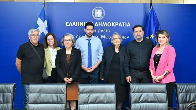 Υπουργείο Υποδομών άτομα