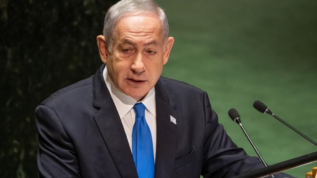 Μπενιαμίν Νετανιάχου
