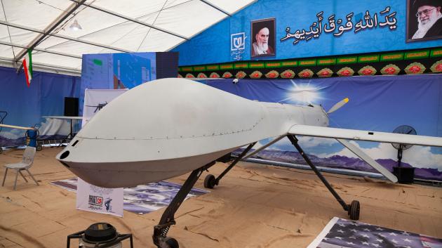 Ιρανικό στρατιωτικό drone