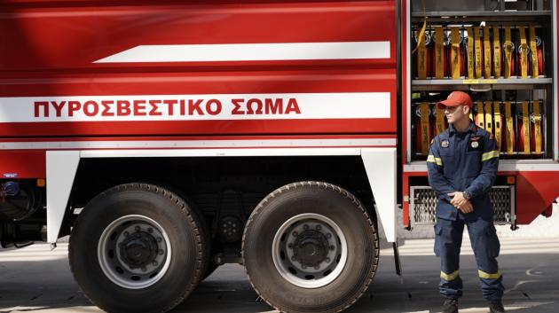 Πυροσβεστικό Σώμα όχημα