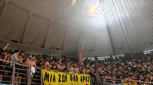 Άρης Μπάσκετ