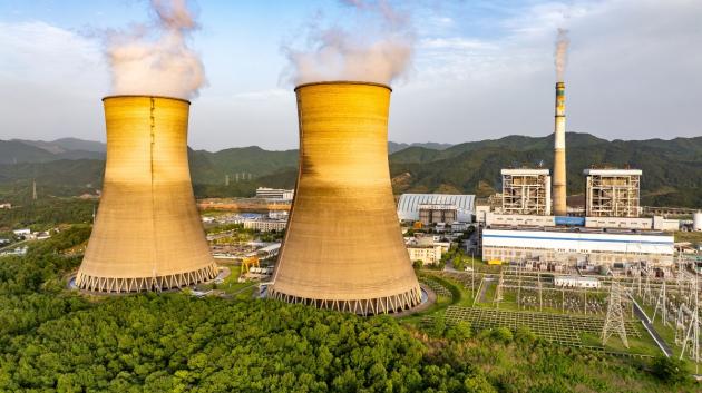 Πυρηνικός σταθμός ενέργειας