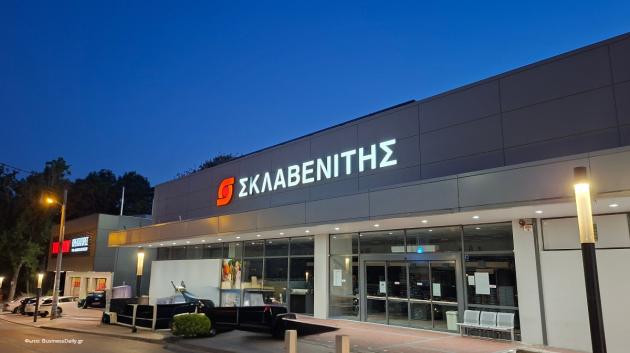 Κατάστημα Σκλαβενίτης βραδινό