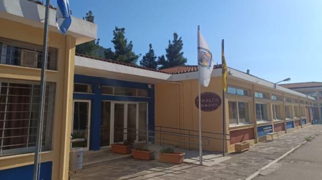 Σχολείο στην Κόρινθο