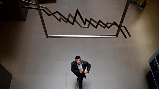 Χρηματιστήριο Αθηνών