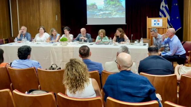 Συνέδριο στο Υπουργείο Υγείας