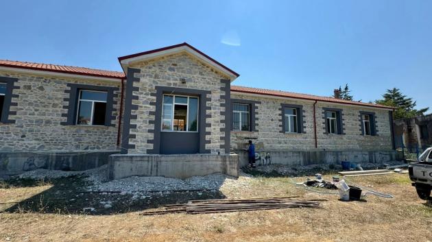 σχολεία Δήμου Αριστοτέλη