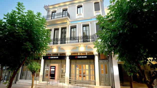 Eurobank-Αγρίνιο