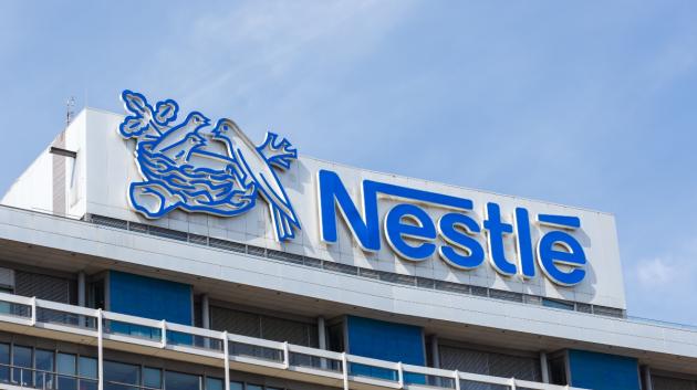 Λογότυπο Nestlé κτιρίου