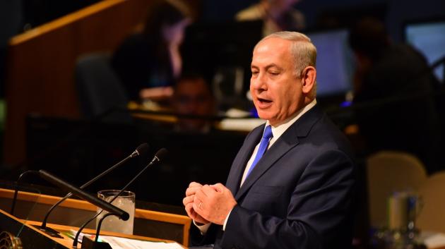 Μπενιαμίν Νετανιάχου ομιλία