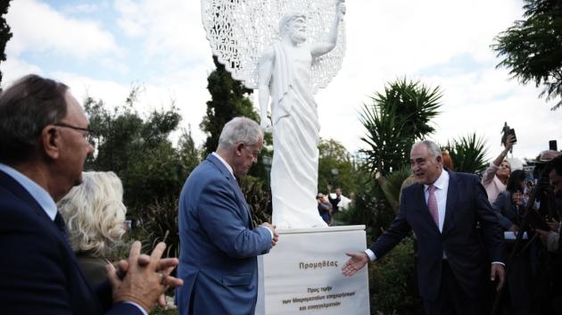 Αγάλμα αποκάλυψη εκδήλωση