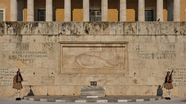 Άγνωστος Στρατιώτης