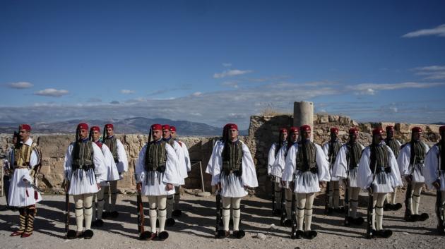 Εύζωνες στην Ακρόπολη