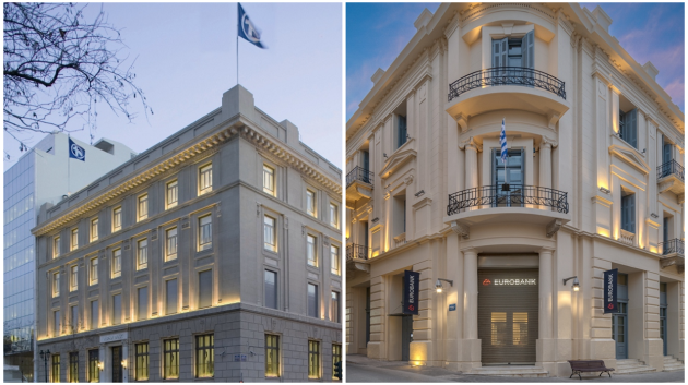 Eurobank και Alpha Bank
