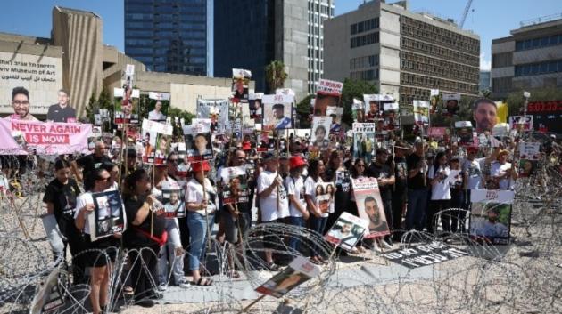 διαδήλωση σε δημόσιο χώρο