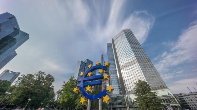 Ευρωπαϊκή Κεντρική Τράπεζα
