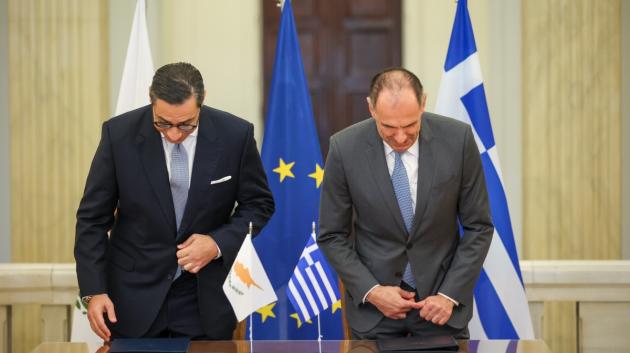 Κόμπος Γεραπετρίτη