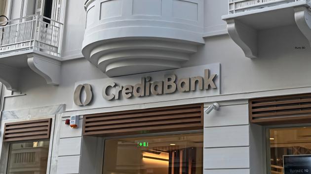 Κατάστημα CrediaBank πρόσοψη