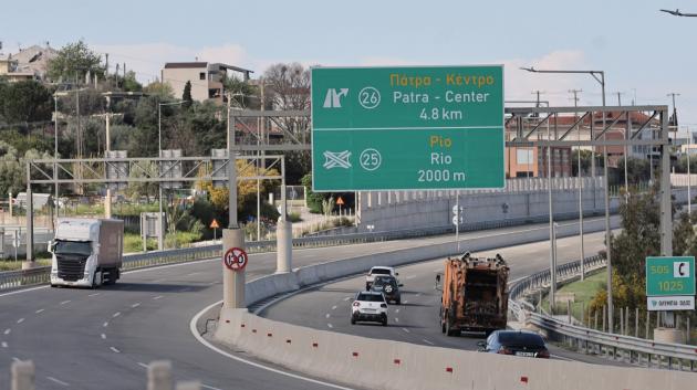 Ολυμπία Οδός