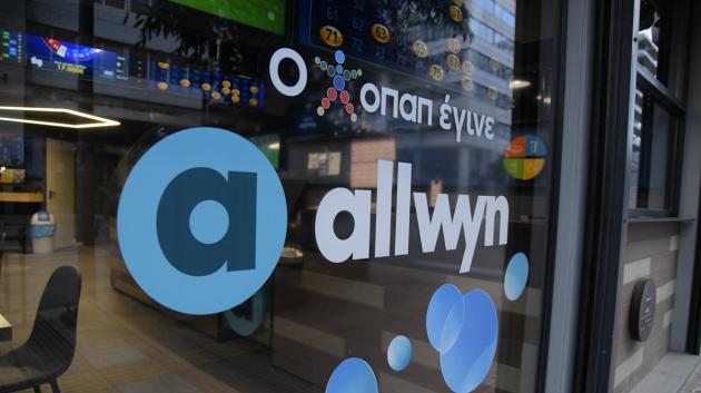 Κατάστημα Allwyn ΟΠΑΠ