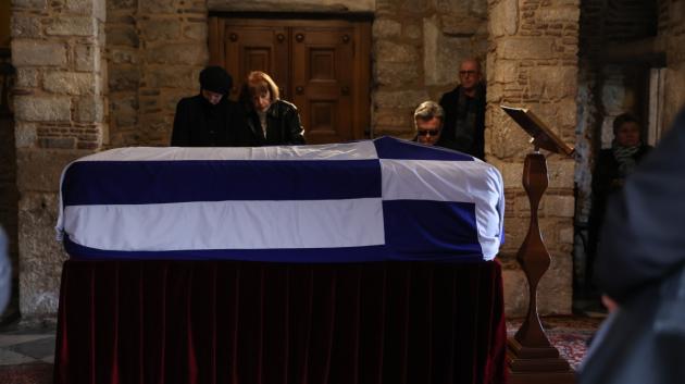 Κηδεία Πριγκίπισσας Ειρήνης