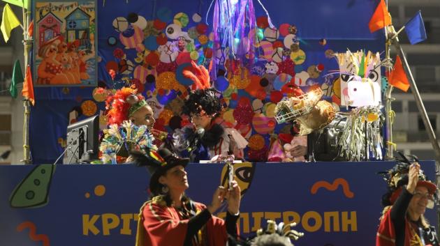 Άρμα πατρινού καρναβαλιού