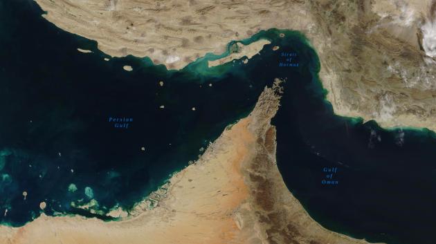 Στενό του Ορμούζ δορυφορική φωτογραφία