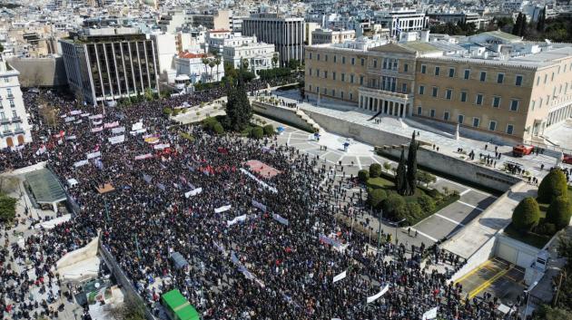 Συλλαλητήριο διαμαρτυρίας συνταγμα