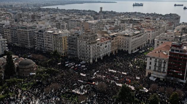 Συλλαλητήριο διαμαρτυρίας Θεσσαλονίκη