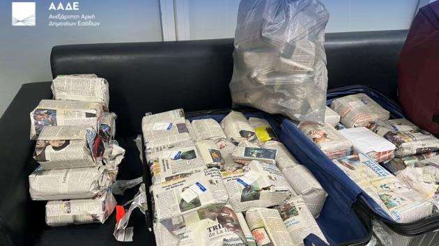 λαθραία ΑΑΔΕ