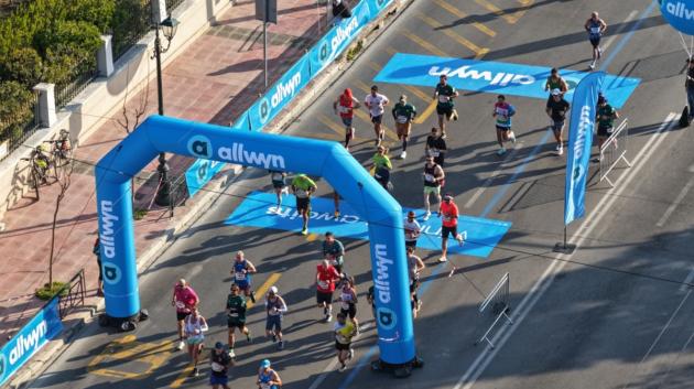 allwyn, ημιμαραθώνιος