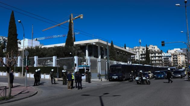 Αμερικανική πρεσβεία Αθήνας