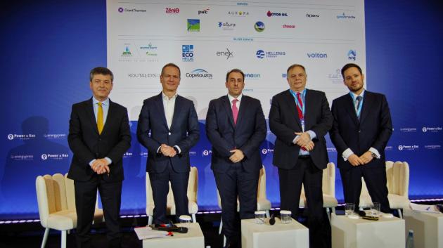 Πάνελ-Συνέδριο